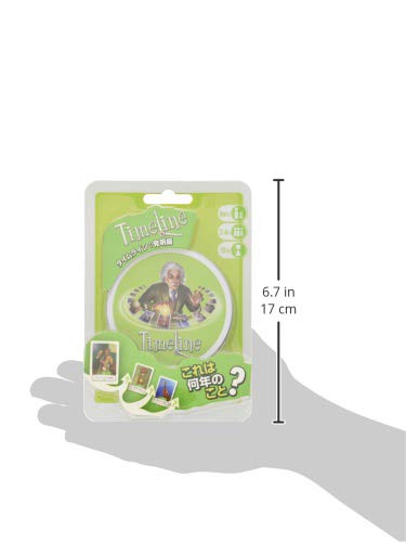 (未使用･未開封品)　ホビージャパン特選ボードゲーム フューヴィル wyeba8q Amazon.co.jp: ホビージャパン フォールアウト ボードゲーム